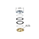 LIXIL(リクシル) INAX 水栓取替用アダプタ A-4201