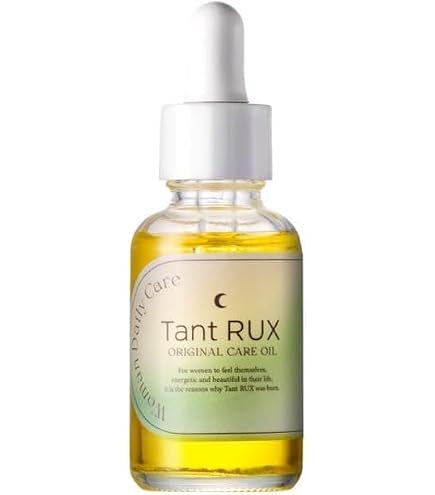 Amazon.co.jp: Tant RUX タントリュクス ボディオイル 30mL フェミニン