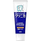 『5個セット』【医薬部外品】クリニカハミガキマイルドミント・ STタイプ 130ｇ