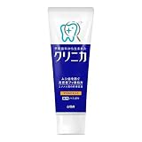 『5個セット』【医薬部外品】クリニカハミガキマイルドミント・ STタイプ 130ｇ