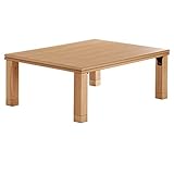 こたつ テーブル 長方形 日本製 楢天然木国産折れ脚こたつ ローリエ 105×75cm