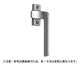 中西産業 開き窓用 カムラッチハンドル 勝手R　DC-615A