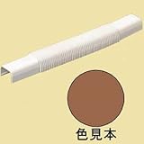 未来工業 【お買い得品 10個セット】 プラモール用 フリージョイント 3号 茶 MLF-3B_set