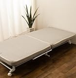 エムール 組立不要 カバーが洗える折りたたみベッド『コペル』シングル (ライトグレー)