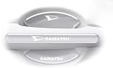 ダイハツ ドアハンドル プロテクター 新型 ダイハツ 車ドアハンドルプロテクター ハイゼット ロッキーアトレー タフト キャンパス ウェイク 全シリーズ対応 車 ドアガード 傷防止 車用パーツ シール ステッカー 塗装守り 専用ロゴ 簡単取り付け 8個セット [並行輸入品]