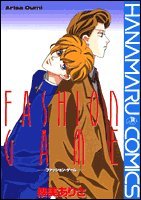 『FASHION GAME』