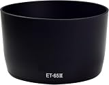 用の Canon レンズフード ET-65 III EF100-300mm 100 F2 135mm F2.8 85mm USM対応 リバーシブル サンシェード