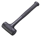 TRUSCO(トラスコ) ショックレスハンマー #1 ATUS-10