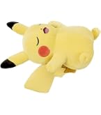 Amazon.co.jp: ポケモンセンターオリジナル ぬいぐるみ 等身大