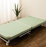 エムール 組立不要 カバーが洗える折りたたみベッド『コペル』シングル (グリーン)