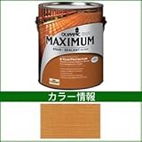 PPG社　オリンピック　マキシマムステイン　セミトランスパーレント　含浸（半透明）タイプ　【ウッドデッキ　塗装】 ナチュラルトーンシダー