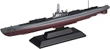 ピットロード(PIT-ROAD) 1/700 スカイウェーブシリーズ 日本海軍 潜水艦 伊56＆伊58 プラモデル W266 (船)