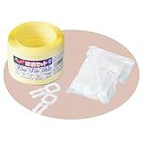 梱包用PPバンド 荷造りセット 1セット PPバンド1.5cm幅×50m巻×1巻 ストッパー×25個 【 梱包 バンド 留め具 ストア・エキスプレス 】 61-801-5-3_36125-4555