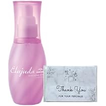 Amazon | ミルボン エルジューダ エクストラリペア セラム 120ml