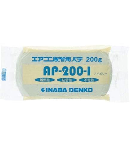 Amazon.co.jp: ミヤコパーツ 100個セット エアコンパテ 200g