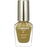 キャンメイク カラフルネイルズN13 マスタード 8ml