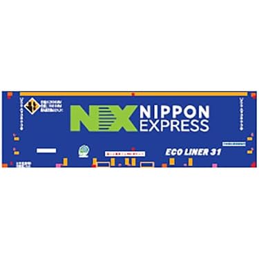 Amazon.co.jp 最新リリース: 鉄道模型の車両パーツ の新着ランキングです。