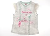 mezzo piano(メゾピアノ) タンクトップ・キャミソール 130サイズ 女の子