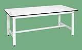 サカエ (SAKAE) 軽量作業台 047035 (パールホワイト) KK-69LW ポリエステル 天板