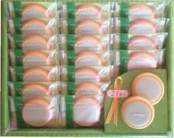 Amazon 宮城限定 仙台スイートメモワール ずんだタルトクッキー 21個入り 伊達なおみやげ堂 ビスケット クッキー 通販