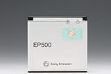 Sony Ericsson 純正バッテリー EP500 Sony Ericsson 純正バッテリー EP500