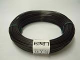 アルミ線　茶　１ｋｇ　２．０ｍｍ
