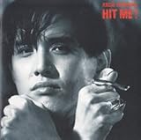 HIT ME!