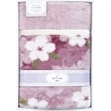 『お返し 快気祝 引き出物 結婚内祝 出産内祝 引越 ご挨拶 内祝などに人気の商品』　京都西川　衿付きマイヤー合せ毛布　ピンク　【のし・包装可】