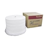 スリーボンド ロールペーパーウエス 長さ325m幅330mm ミシン目入り TB6950