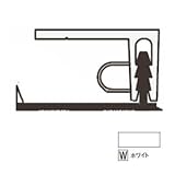 フクビ化学 樹脂系バスパネル部材 廻り縁 3m ホワイト 1箱20本価格 LR-LW3