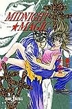MIDNIGHT・MAGIC (JUMP jBOOKS)