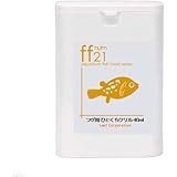 charm(チャーム) ａｑｕａｒｉｕｍ ｆｉｓｈ ｆｏｏｄ ｓｅｒｉｅｓ 「ｆｆ ｎｕｍ２１」 フグ用フード ひとくちクリル ４０ｍL ふぐ 餌 エサ えさ