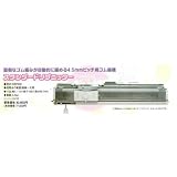 DLLES IN シルバー編み機 オプション 4.5mm用ゴム編機 スタンダードリブニッター SRP60N