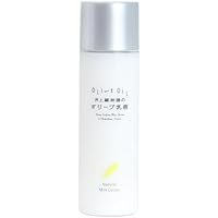 Amazon.co.jp: 井上誠耕園 美顔ジェル 150ml（リニューアル