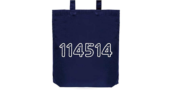 Amazon １１４５１４ 十一万四千五百十四 数字 ナンバー 記号 文字 筆絵 イラスト おもしろ トート バッグ ネイビー オリジナルプリント 通販