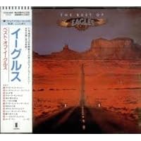 Amazon.co.jp: ホテル・カリフォルニア:40周年記念デラックス