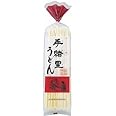 ヤマダイ 手緒里うどん 250g × 10袋入り