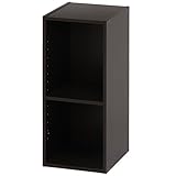 不二貿易 スリムスペースラック 幅25×高さ59cm ブラウン 96664