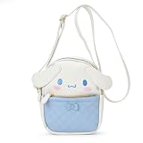 サンリオ(SANRIO) フェイス形ショルダーバッグ シナモロール PUレザー 対象年齢3才以上 159832