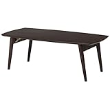 不二貿易 折脚ローテーブル Cappuccino 幅90×奥行45cm ダークブラウン 93235