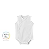 [ミキハウス] MIKIHOUSE 【ミキハウス(ベビー)】 ピュアベール 天使のはぐ　ノースリーブメッシュ天竺ロンパース肌着 (60cm・70cm・80cm) 40-1562-781 白 70cm