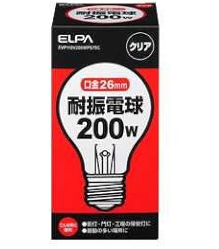 Amazon | パナソニック シリカ電球200形【1個入】 LW100V200W(NA