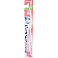 クリエイト　Dentfine　歯ブラシ クリエイト デントファイン ラバーグリップ ストレートカット