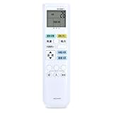 エアコンリモコン ARC443A1 for ダイキン ダイキンリモコン ダイキンエアコンリモコン F28ETDS-W7 F28ETDS-W79 F28ETDS-W9 F28ETDV-C F28ETDV-C7 F28ETDV-C79 F28ETDV-C9 F28ETDV-W F28ETDV-W7 F28ETDV-W79 F28ETDV-W9対応【1468274/ARC443A1】