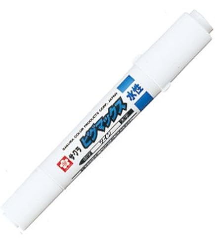 Amazon.co.jp: SAKURA サクラクレパス 水性ペン ピグマックスツイン 12