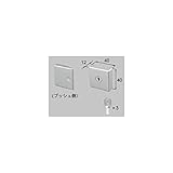 LIXIL メンテナンス部品 リビング建材用部品 ドア ラッチ 錠 プッシュプルハンドル用シリンダー錠 シャインニッケルplus[MZTZDCC64] *製品色・形状等仕様変更になる場合があります*
