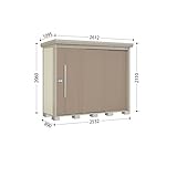 タクボ物置　Ｍｒ.ストックマン　ND-Z2508　一般・多雪型　結露軽減型　【追加金額で工事も可能　屋外用中型物置　】 カーボンブラウン