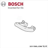 ボッシュ 補助ハンドル （2602025068）