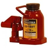 イーグル(今野製作所) DHARMA(ダルマー)低床タイプ ED-160T