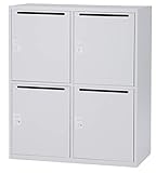 【法人限定】 日本製 パーソナルロッカー 4人用 ベース付き 書庫 スチール製 ダイヤル錠 上下横連結 オフィス収納 収納 個人ロッカー オフィス家具 車上渡し (ホワイト)
